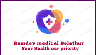 Ramdev Medical